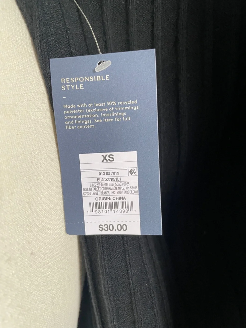 Universal Thread Black Ribbed Zip-Up Jacket - Picture 5 of 5